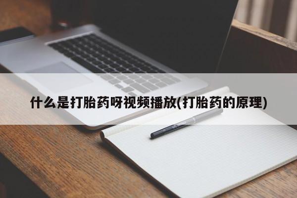 米非米索在线付款动态 第54页