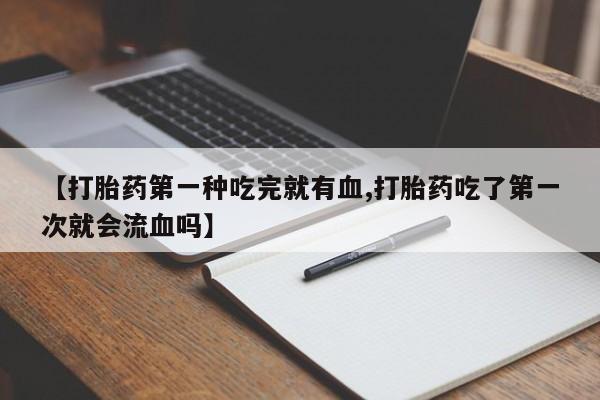 米非米索在线付款动态 第41页