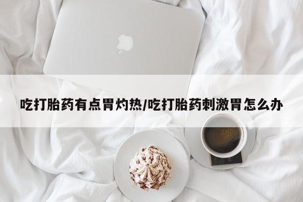 米非米索在线付款动态 第37页
