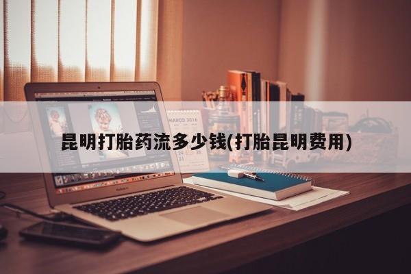 admin 第139页