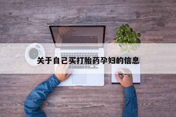 米非米索在线付款动态 第15页
