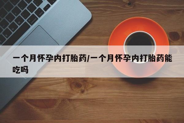 米非米索在线付款要闻 第13页