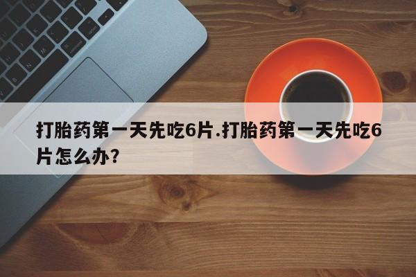 米非米索在线付款资讯 第13页