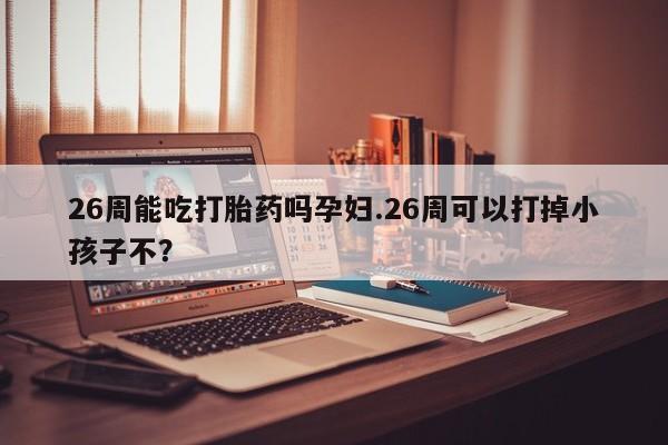 米非米索在线付款资讯 第9页