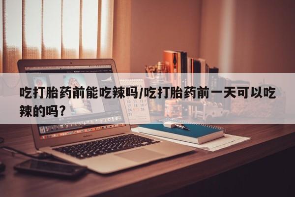 米非米索在线付款资讯 第6页
