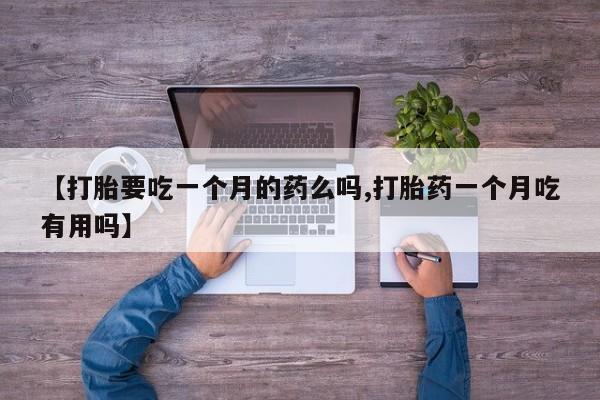 米非米索在线付款资讯 第5页